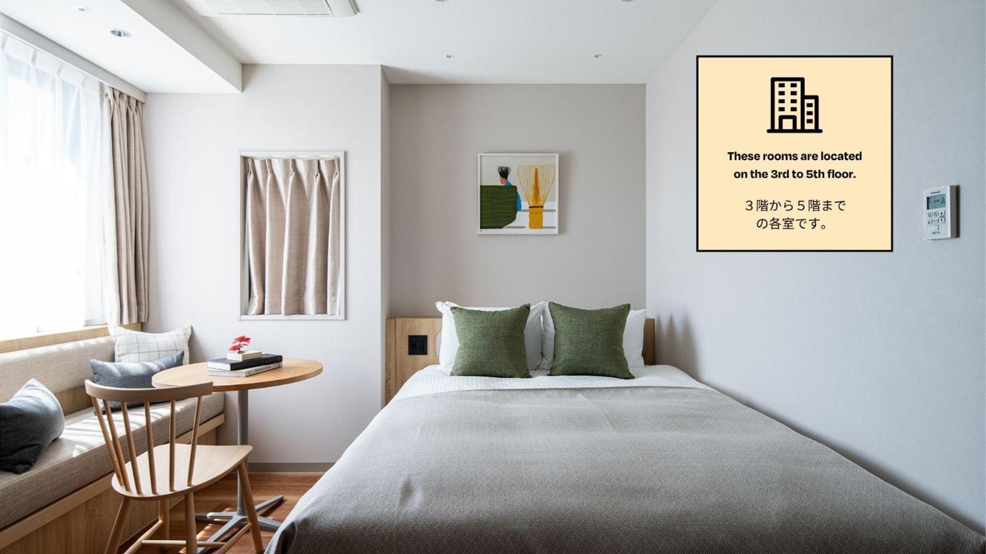 Aparthotel Section L Shimbashi West Tokyo Esterno foto